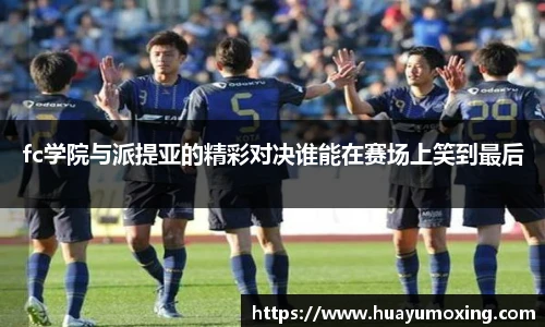 yy易游体育网址