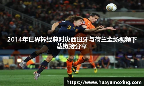 米乐yy易游体育