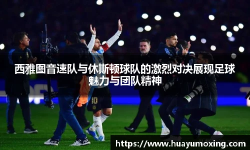 yy易游体育网址