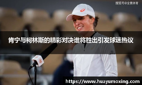 yy易游体育网址