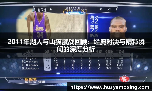 yy易游体育网址