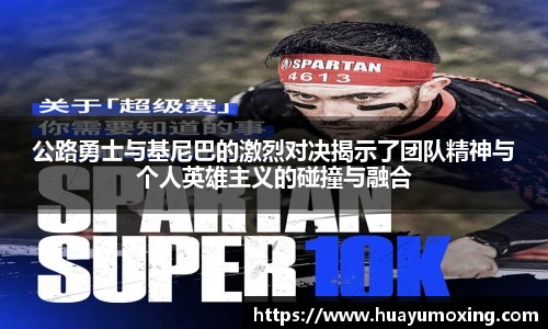 yy易游体育网址