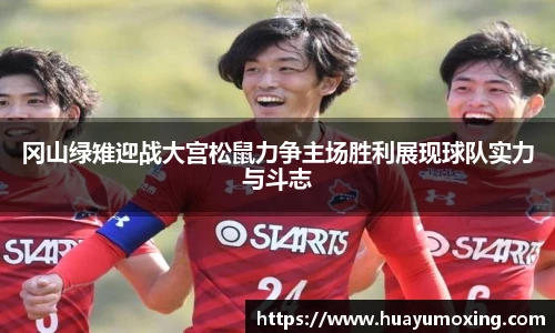 yy易游体育网址