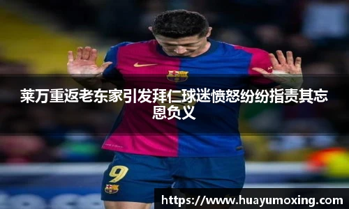 yy易游体育网址