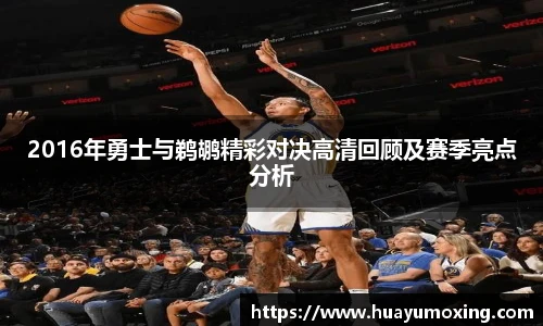 yy易游体育网址