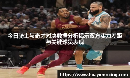 yy易游体育网址