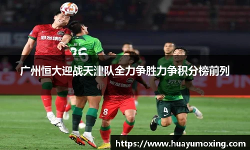 yy易游体育网址