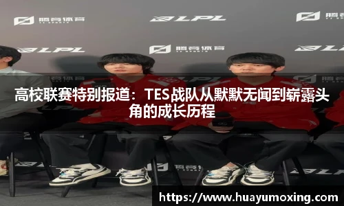 米乐yy易游体育