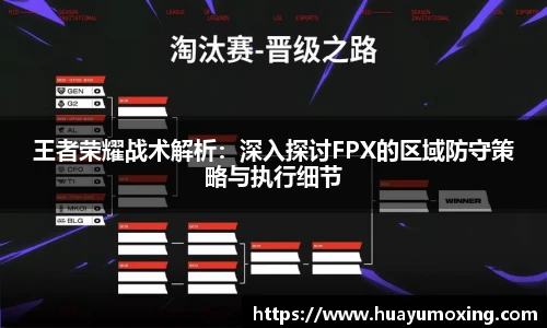 yy易游体育网址