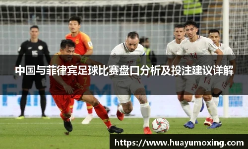 米乐yy易游体育