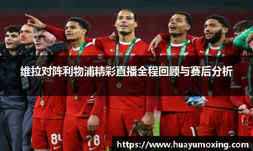 yy易游体育网址