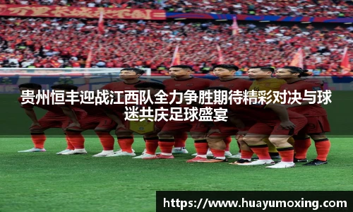 yy易游体育网址