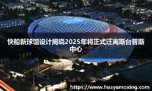 yy易游体育网址