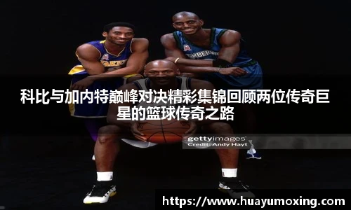 yy易游体育网址